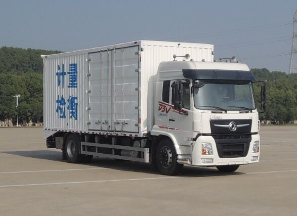 赛家牌WHR5180JJHXS6型计量检衡车