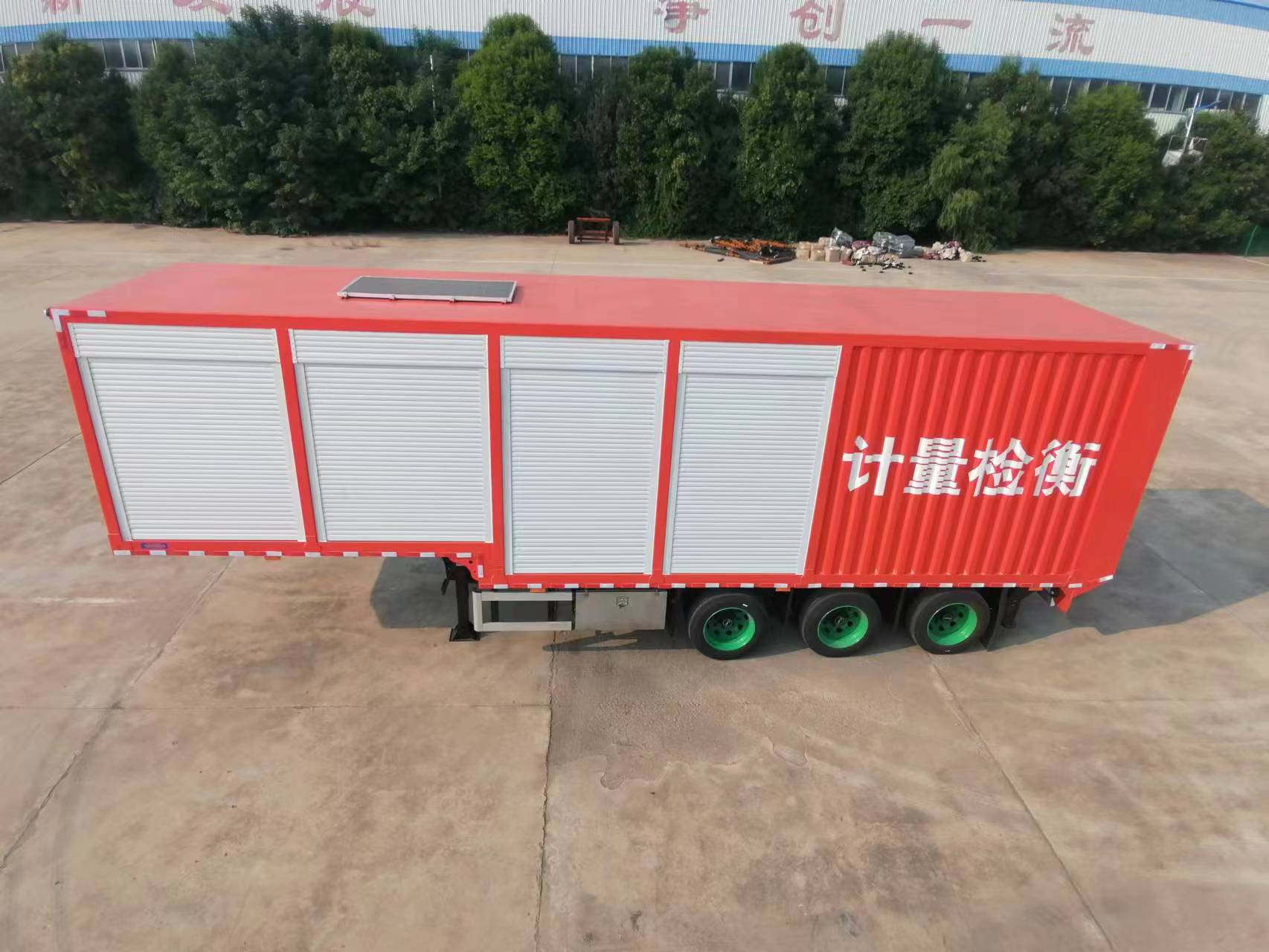 赛家牌WHR9400TJHXS型计量检衡半挂车