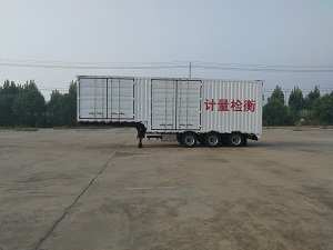 赛家牌WHR9400TJHXS型计量检衡车