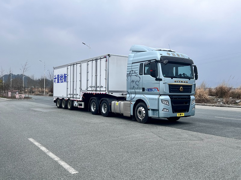 滁州市检验检测院购置衡器检定车（三次）中标